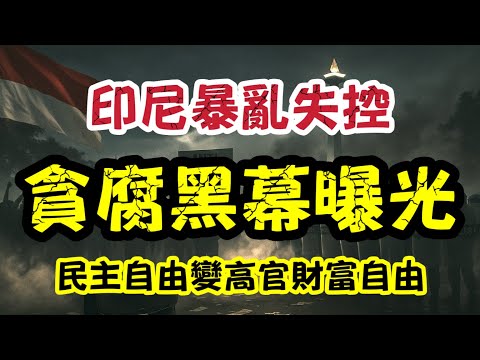 洪都拉斯北,部海域遭遇,级强震,博鱼体育官网,博鱼体育app,博鱼体育APP下载