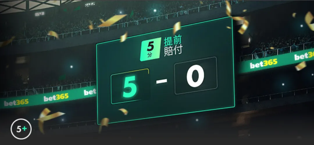 马洛卡对阵,拉斯帕尔马,斯赛前解析,博鱼体育官网,博鱼体育app,博鱼体育APP下载