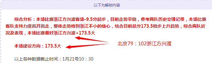 中足联启动,赛季,联赛赛区招,博鱼体育官网,博鱼体育app,博鱼体育APP下载