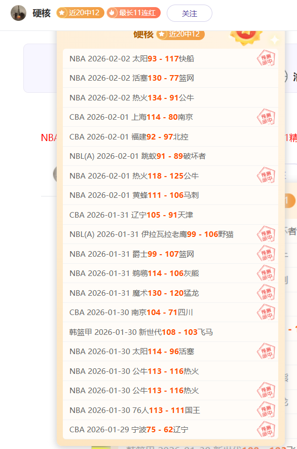 尤文总监赞,誉博格巴,他卓越非凡,博鱼体育官网,博鱼体育app,博鱼体育APP下载