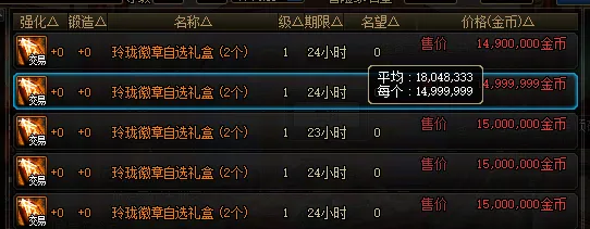 中国女子冰,壶惜败韩国,遗憾以,博鱼体育官网,博鱼体育app,博鱼体育APP下载