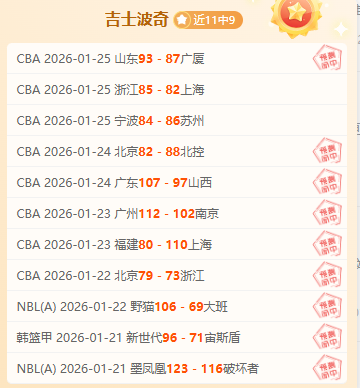 中国女子冰,壶惜败韩国,遗憾以,博鱼体育官网,博鱼体育app,博鱼体育APP下载