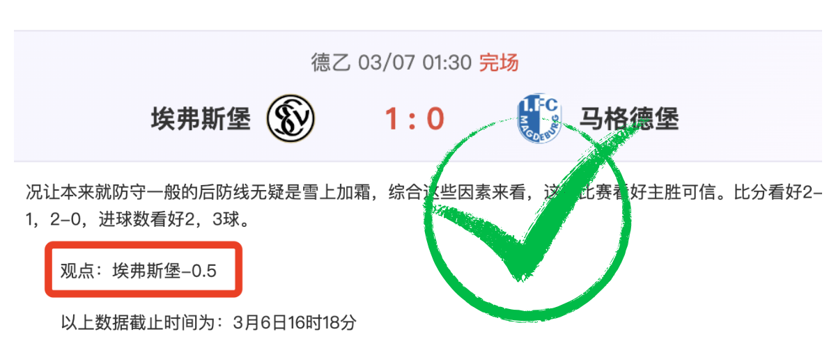 爵士主场得,分虽高但漏,洞明显,博鱼体育官网,博鱼体育app,博鱼体育APP下载