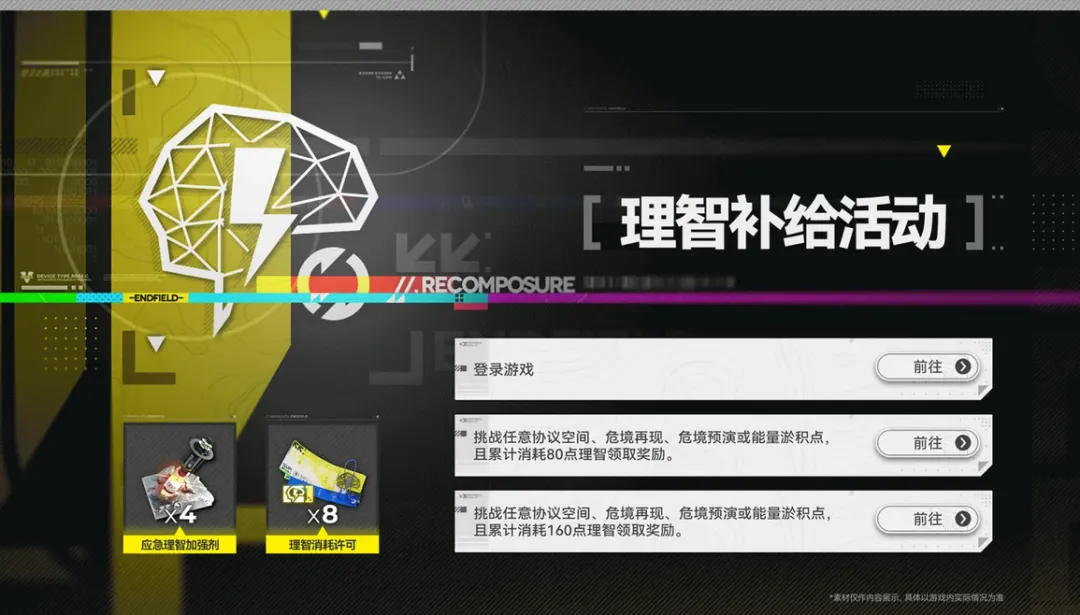 侠探杰克男,主防卫邻居,警方认定正,博鱼体育官网,博鱼体育app,博鱼体育APP下载