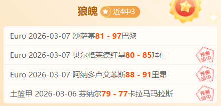 大乐透期号,专家罗森文,推荐,博鱼体育官网,博鱼体育app,博鱼体育APP下载