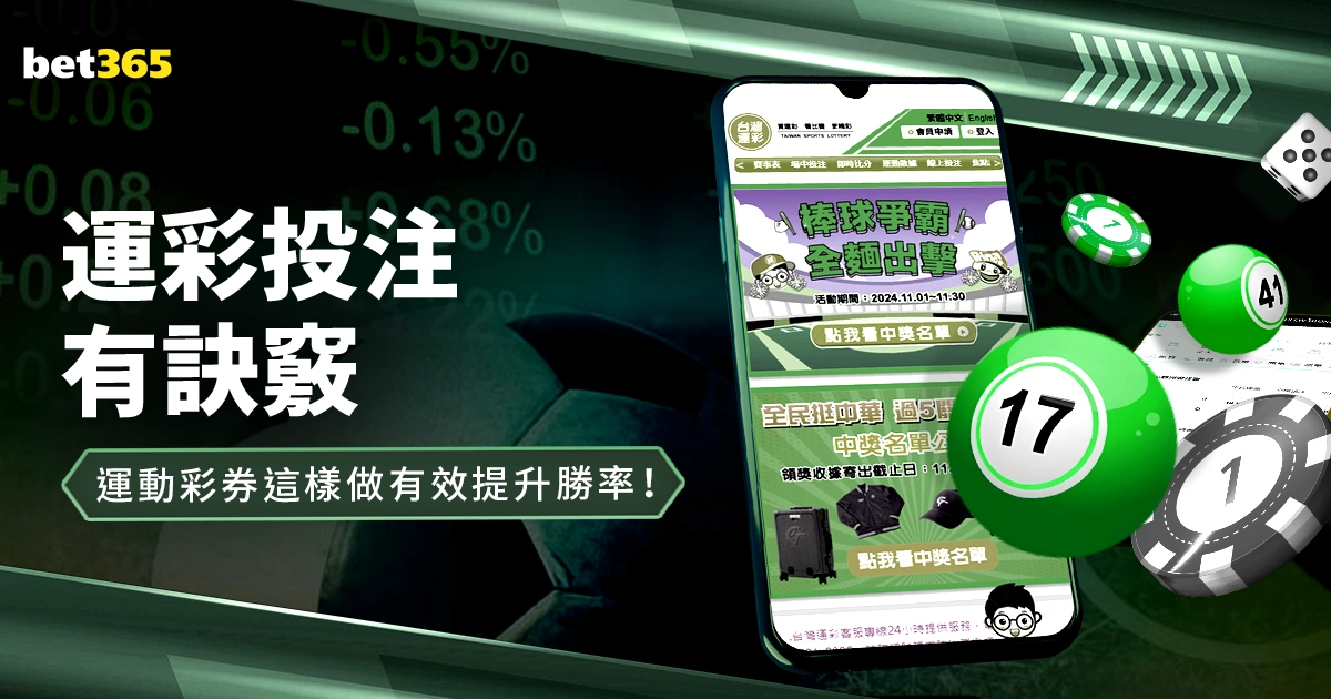 大乐透期号,专家推荐,萨斯菲尔德,博鱼体育官网,博鱼体育app,博鱼体育APP下载