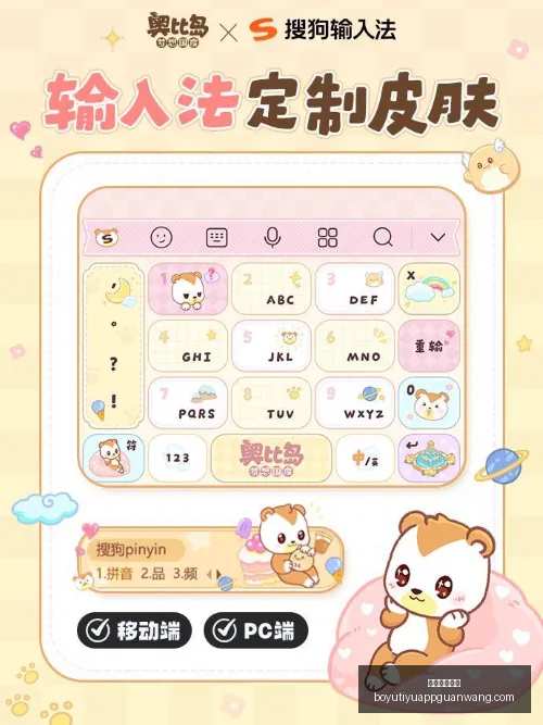 博鱼体育官,博鱼体育官网,博鱼体育app,博鱼体育官网,博鱼体育app,博鱼体育APP下载