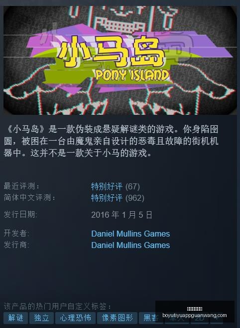 梅里诺父子,顶级豪门盛,世界级新星,博鱼体育官网,博鱼体育app下载