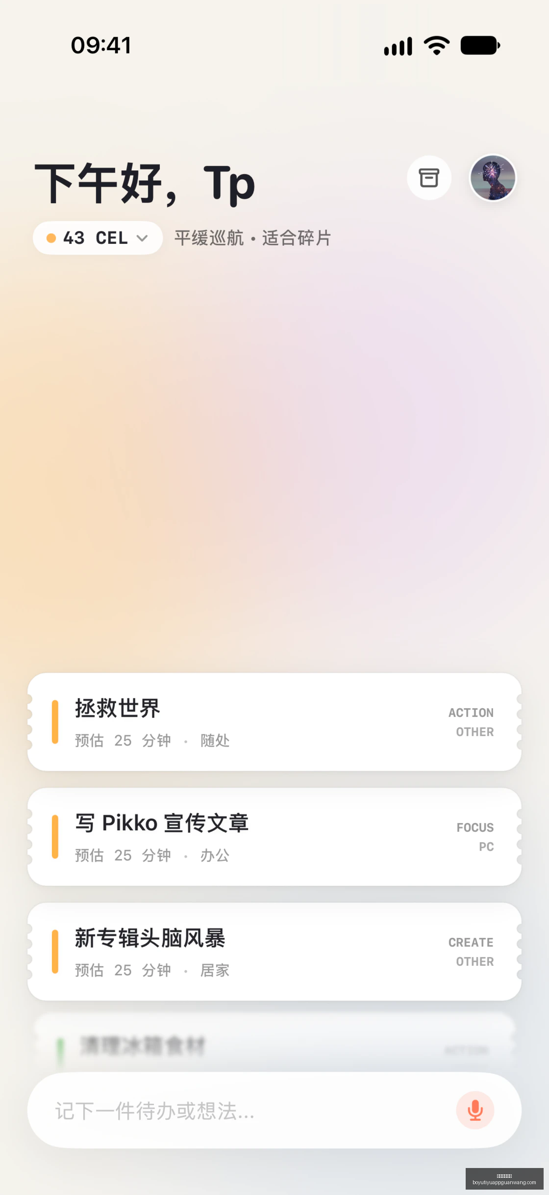 热门电竞游,戏新版本发,玩家狂欢不,博鱼体育官网,博鱼体育app下载