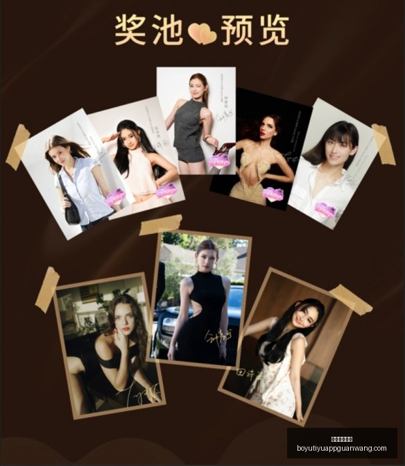 荣耀电竞新,品亮相,性能突破行,博鱼体育官网,博鱼体育app下载