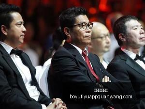 荣耀电竞新,品亮相,性能突破行,博鱼体育官网,博鱼体育app下载