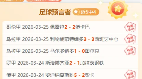 掘金三連敗太陽，約基奇32分7籃板，杜蘭特23分9籃板，波特命中率超五成