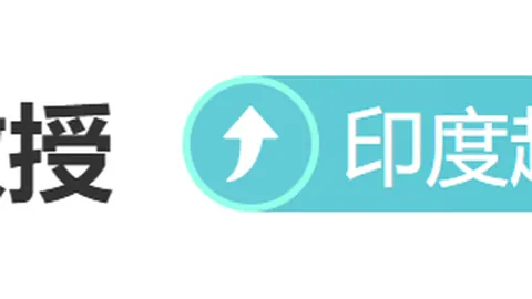 博鱼体育官网