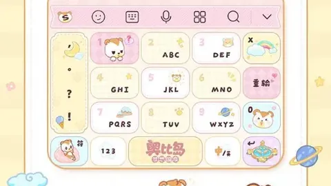 博鱼体育官网