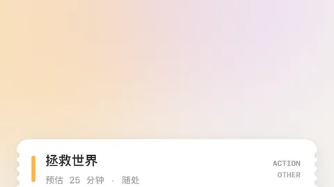 热门电竞游戏新版本发布，玩家狂欢不停歇